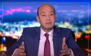 عمرو أديب: كولر اتبهدل في...