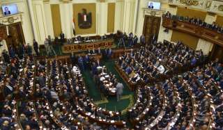 مجلس النواب يوافق على تعديل...
