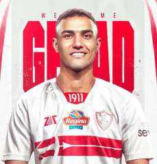 الزمالك يحشد قوته في برج...