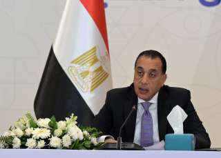 منصة مُوحدة وترخيص أسهل .....