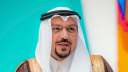 أمير القصيم يشيد بتبرع ولي...