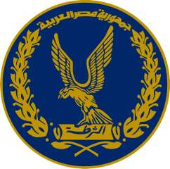 وزارة الداخلية تقدم خدماتها للمصريين...