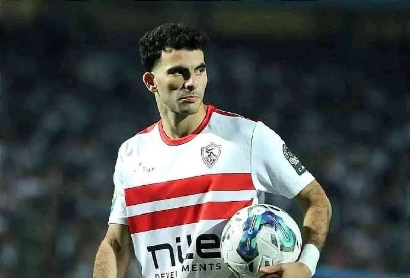 زيزو