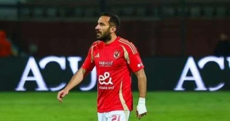علي معلول