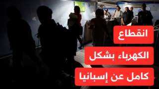 الليلة التي عاد فيها الزمن...