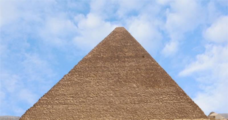 الهرم الأكبر