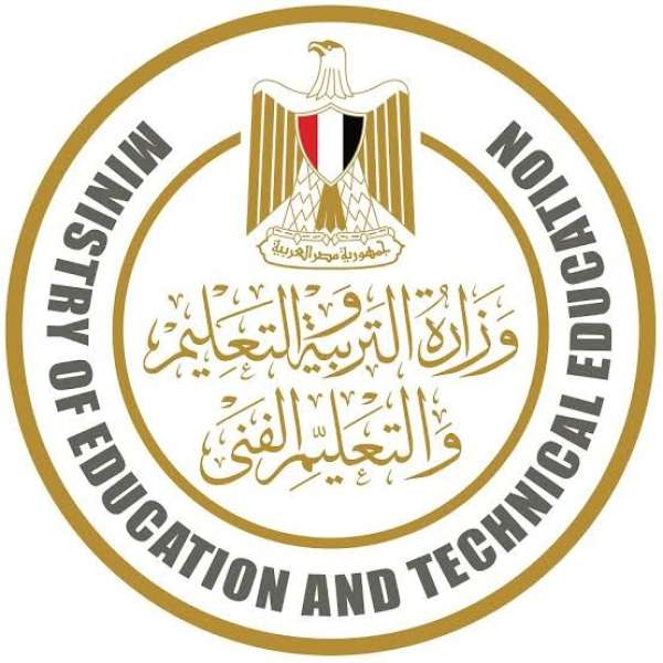 وزارة التربية والتعليم