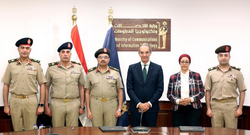 القوات المسلحة توقع بروتوكول مع وزارة الاتصالات