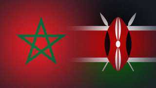 موعد مباراة المغرب ضد كينيا...