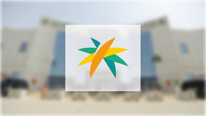 الموارد البشرية