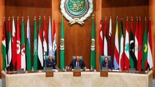 جامعة الدول العربية تُطلق المرصد...