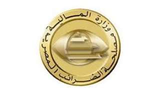كيف تكسب الدولة من الضرائب...