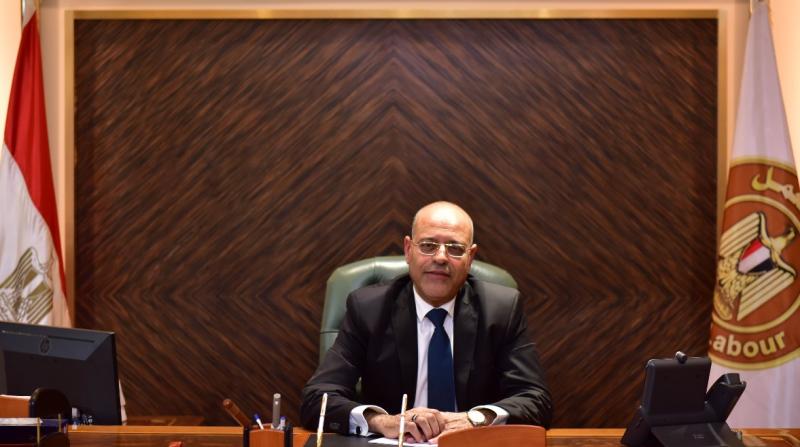 منحة عيد العمال