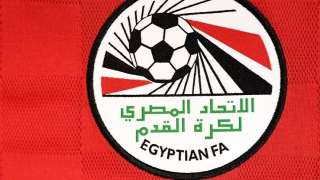 لتطوير الكرة.. اتحاد الكرة المصري...