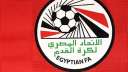 لتطوير الكرة.. اتحاد الكرة المصري...