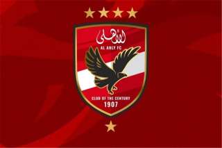 بالرغم من الفوز على بتروچت.....
