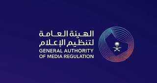 ”تنظيم الإعلام” تستعرض تحولات القطاع...