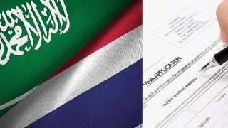 تايلاند تُلزم المسافرين السعوديين بتعبئة...