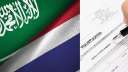 تايلاند تُلزم المسافرين السعوديين بتعبئة...