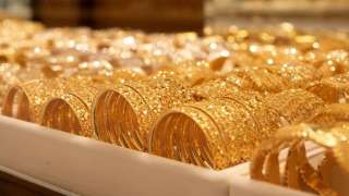تراجع بسعر الذهب اليوم الخميس...