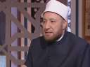 دين وحياة