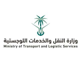 عقوبة وغرامة لمَنْ يحمل تأشيرات...