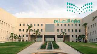السعودية تصدر قرارات جديدة بخصوص...