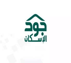 ”أجير” تنطلق بقوة…..فرص عمل مؤقتة...