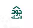 ”أجير” تنطلق بقوة…..فرص عمل مؤقتة...