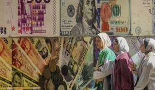 3.6 تريليون جنيه فجوة تمويلية...