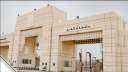 جامعة أم القرى تسجل أربع...