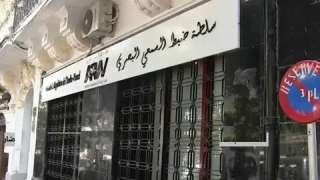 إيقاف قناة ”الشروق نيوز” 10...