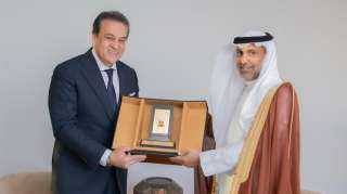 شراكة صحية استراتيجية بين مصر...