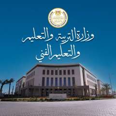 بخطوات بسيطة.. تعرف على رقم...