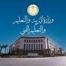 بخطوات بسيطة.. تعرف على رقم...