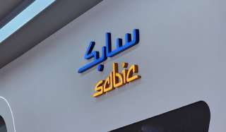 سابك تتعرض لزلزال ربع سنوي.....