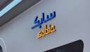 سابك تتعرض لزلزال ربع سنوي.....