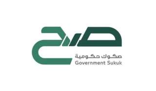 بدء الاشتراك في صكوك مايو...