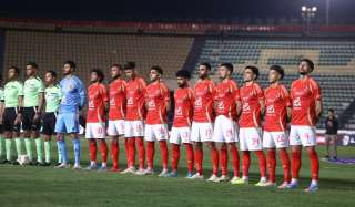 الأهلي يعاني من 8 غيابات...