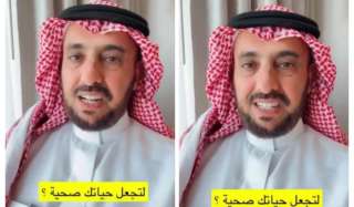 استشاري تغذية يحذر من إهمال...