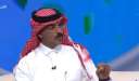 البروفيسور الأحمدي ينفي علاقة الزير...