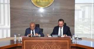 بروتوكول جديد بين مركز دعم...
