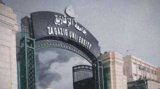 الحوادث