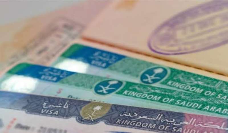 الحصول على تأشيرة السعودية بدون كفيل