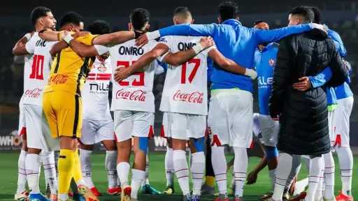 القنوات الناقلة لمباراة الزمالك اليوم...