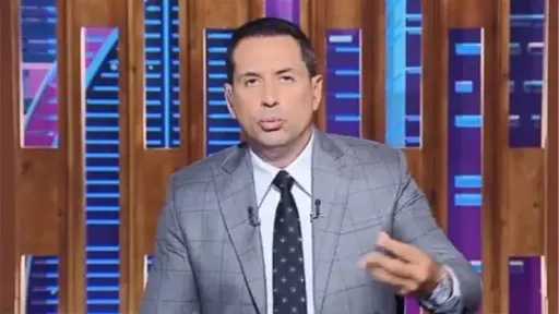 الزمالك يشكو من الأخطاء التحكيمية...