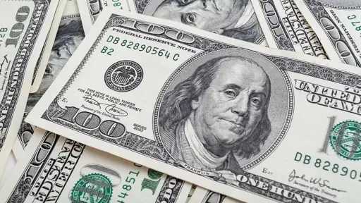 ثابت على موقفة.. استقرار سعر...