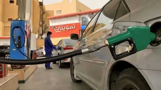 أسعار النفط تتراجع عالميًا وسط...