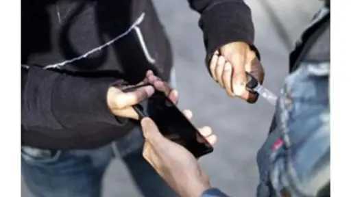 النيابة تحقق وتبحث عن كل...
