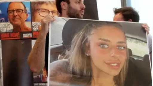 الأسيرة المحررة ميا شيم تكشف...